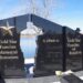 Lawton's Gold Star Families monument unveiled at Lake Helen