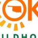 Oklahoma coalition making plans to expand the number of summer feeding sites for youth